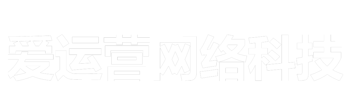 企搜云網絡科技有限公司